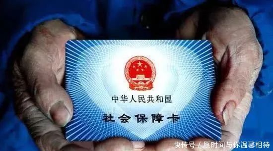 2019年农村60岁以上老人，没想到每月可以领这么多养老金