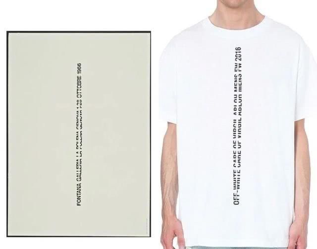  【Off】Off White又被举报“抄袭”了…这次像Givenchy