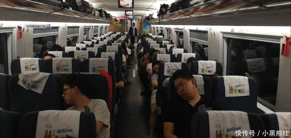 京沪高铁突发设备故障 多趟高铁晚点