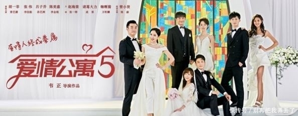 下滑@2020年6部开年大戏已有两部扑街, 三部口碑下滑......