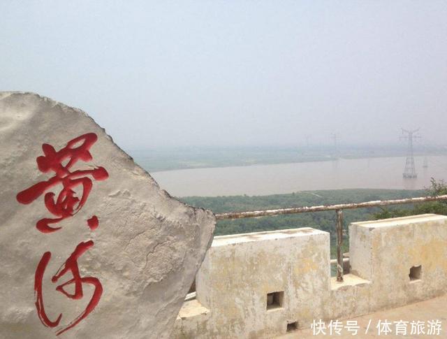 河南最坑的景点，游客冲着黄河名气而来，结果被各种收费败兴而归