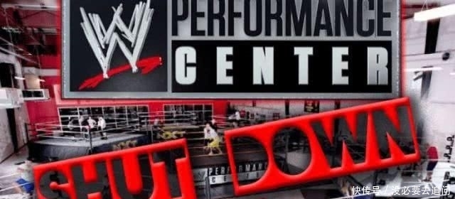  「WWE」保护最后的阵地！WWE已经下令关闭训练中心！