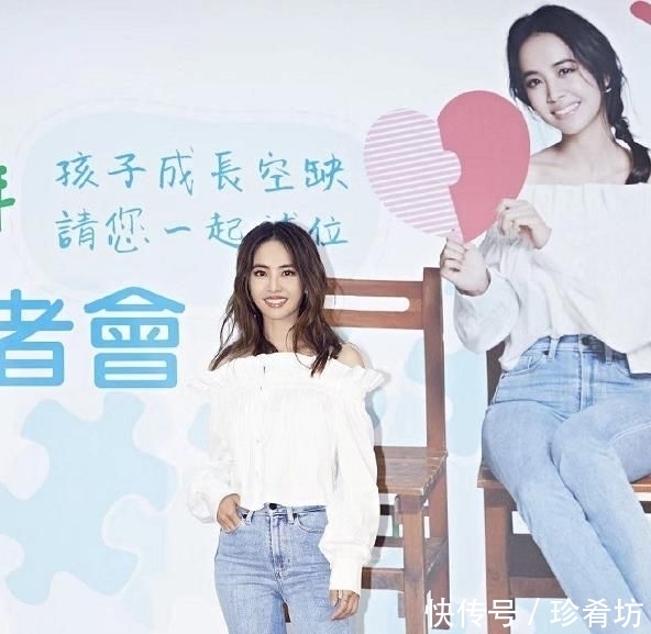 「也敢」蔡依林太大胆了吧!这种裤子也敢穿上台,林志玲穿也得想一想