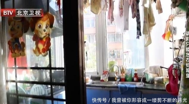 小姜夫妻■苏州全职妈妈照顾两女儿,40㎡挤6口人,马桶没水箱,装修后变4室