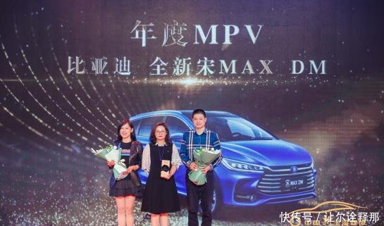 未来的共享汽车