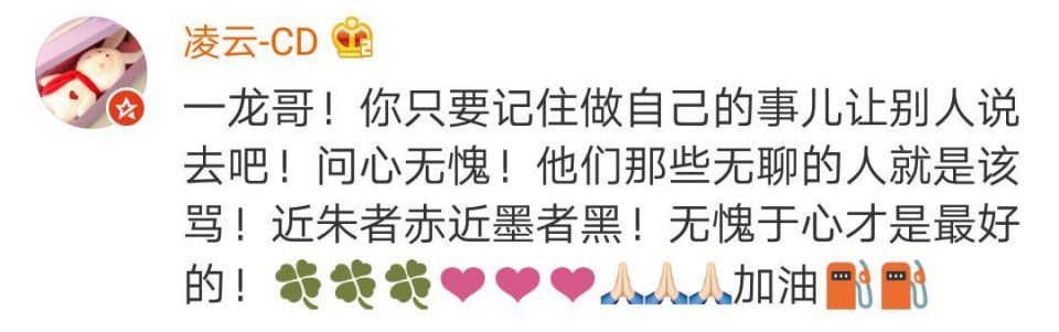 武僧一龙再度否认打假拳,疑似痛斥格斗狂人害人害己