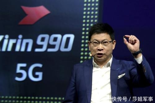 「核跑分」华为P40Pro跑分首秀这性能的确难撑起“旗舰”二字!