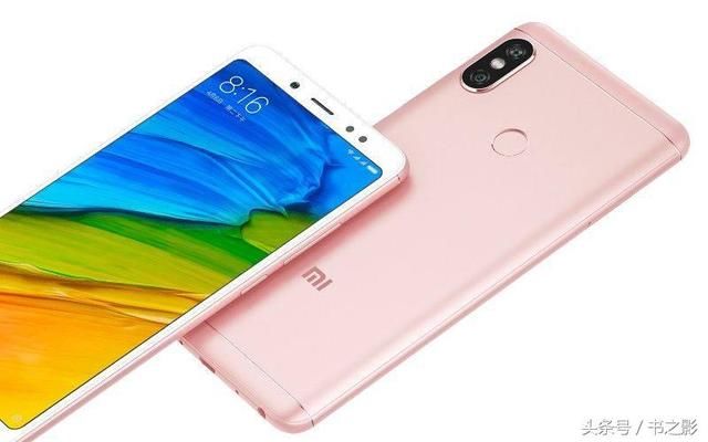 红米Note5与360N6Pro的6+64GB都已降至149