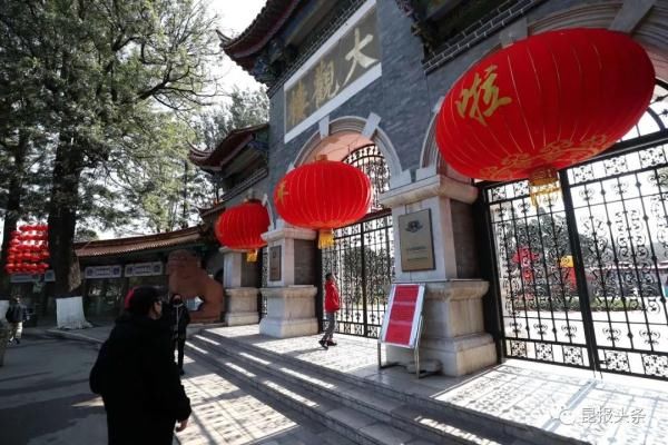  「昆明市确诊」疫情快报丨目前确诊病例还剩2人！云南加油！疫苗有重磅消息