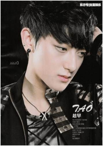 黄子韬的发型，张艺兴的发型，鹿晗的发型，吴亦凡的发型