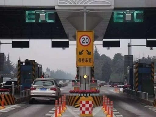  [解释]高速收费又迎新政？专家的解释让车主难以接受：逼我卖车