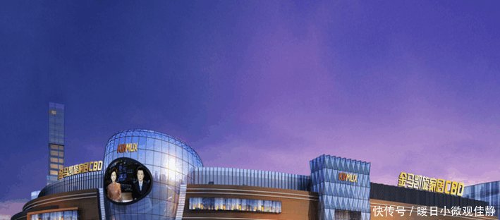 河南最土豪的一个小县城, , 你认识吗