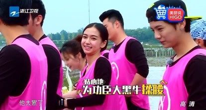 Angelababy人品谣言飞起,网友看过之后,纷纷表示误会杨颖