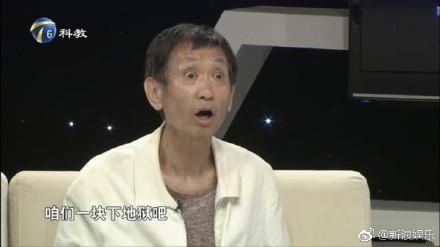 吸血鬼父亲疑似扬言要搞垮她，毛晓彤的反应真的很帅气！