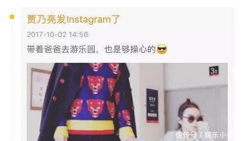 PGone再陷丑闻风波,被曝初中谈恋爱,女友怀孕后弃之不管