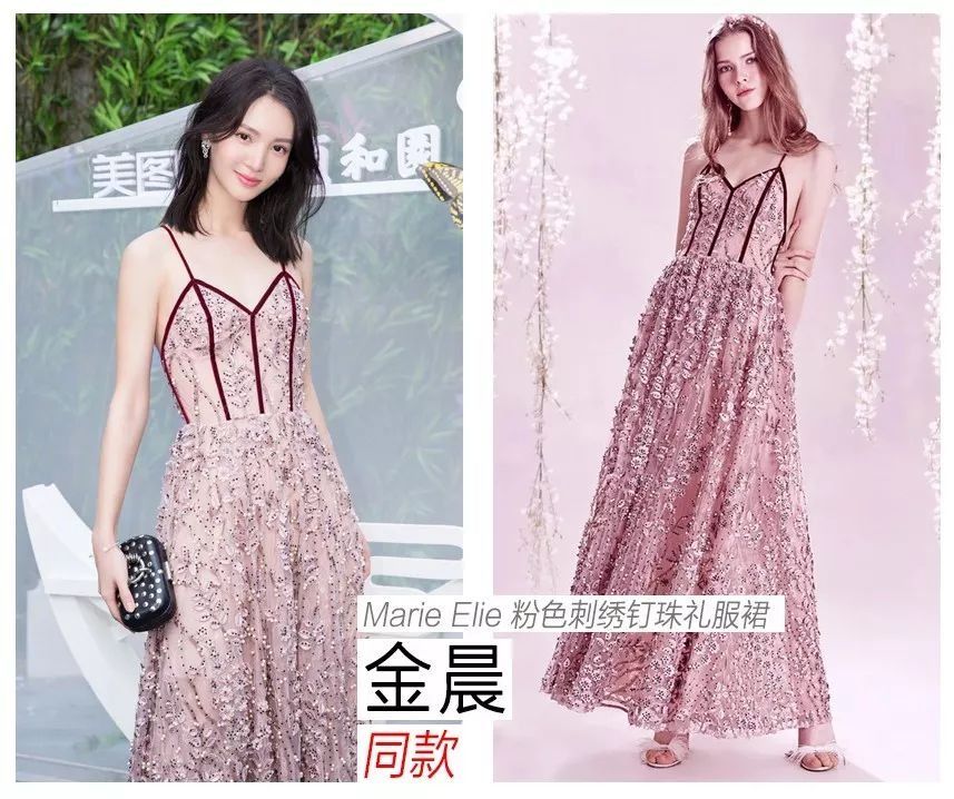 Angelababy戚薇谁更“花”?女人比世界杯球员更会穿短袜!