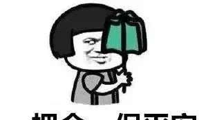 重要提醒！超强暴雨今晚降“淋”，这些细节不容忽视！