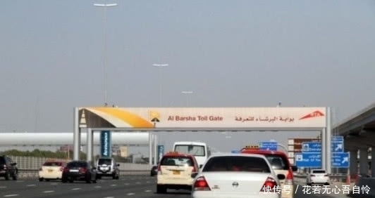 巴基斯坦收费站，日本人30美元，韩国人20美元，中国人要多少？