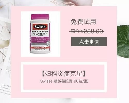 央视曝光：假代购大肆圈钱内幕！真代购默默流泪...