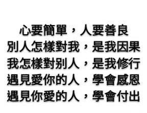 『 粉丝』文案却惹粉丝担心忙问：怎么了，baby深夜发文疑回应离婚谣言