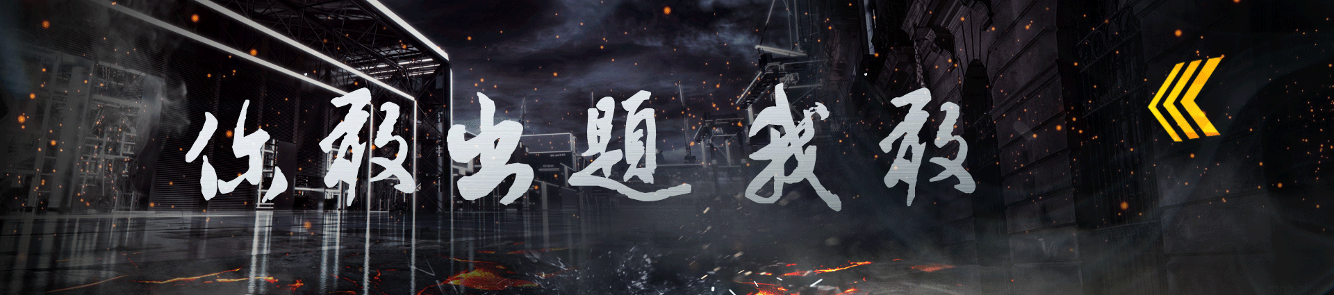 朱军否认性侵，是想洗白，还是?