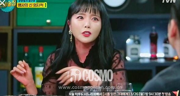 美人计 | 比洪真英粉底大法更邪门的是这个!