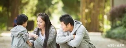 孩子的一@决定孩子一生的,并非家庭贫富,而是母亲身上的这些特质