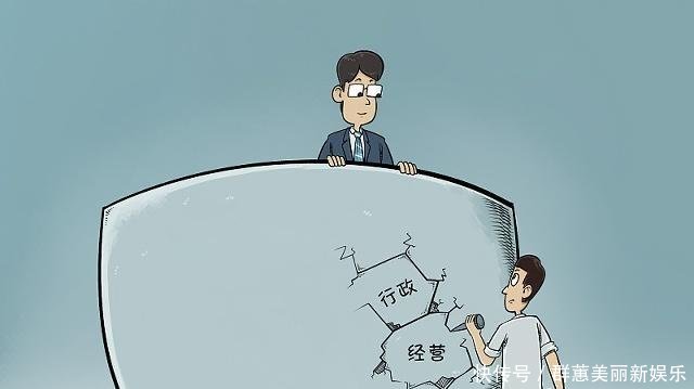 事业编改革利好消息符合这几个条件，可转变成公务员身份
