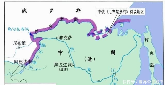  「乌第河地区」康熙皇帝为何要签订《尼布楚条约》？这算是清朝丧权辱国的开始吗