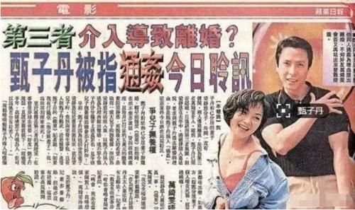  【依旧】公开爱万绮雯一生一世的甄子丹，为何转身娶了小18岁的模特