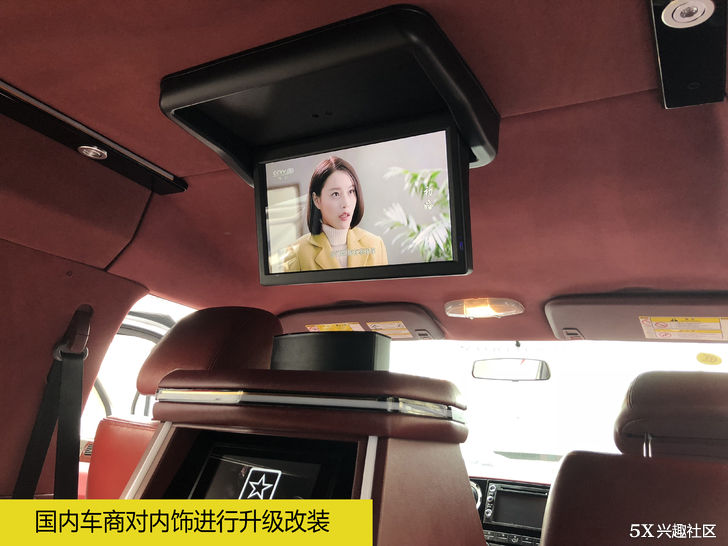 400多万的&ldquo;陆地坦克&rdquo;两年贬值一半!网友:还有防毒气系统?