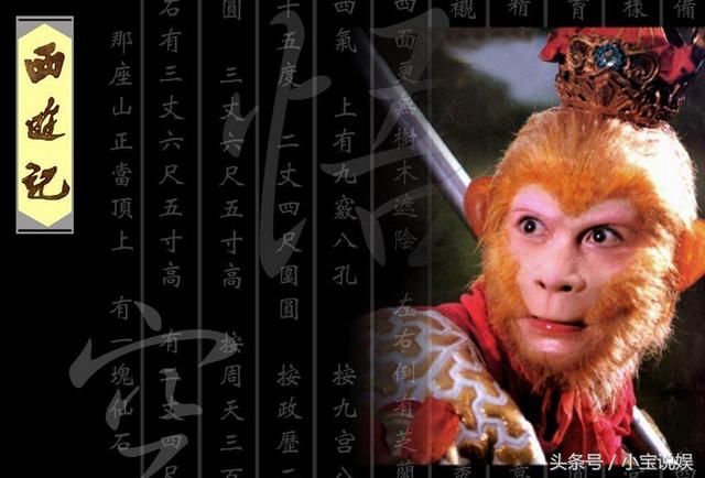 孙悟空配音“去世”本人亲自辟谣，网络造谣竟拿别人生命开玩笑!