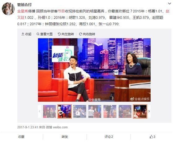 结婚四年!赵又廷终于曝出和高圆圆不生孩子真相，网友:被骗太久