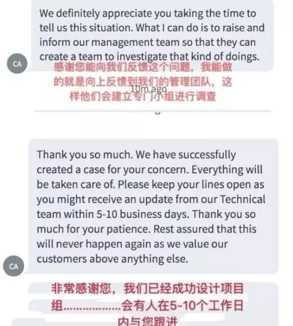 强大■从肖战涉嫌侵权“迪士尼动画”说起，5000字诠释迪士尼法务的强大