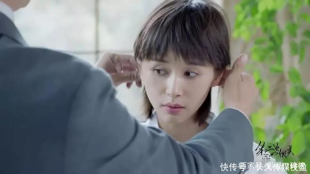 第二次也很美电视剧2