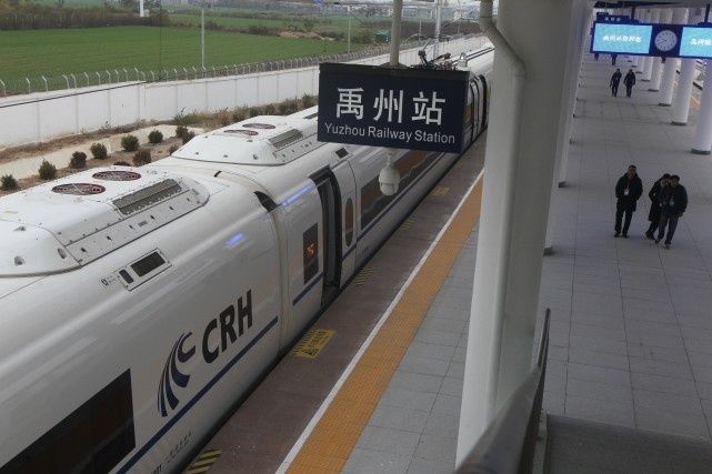  郑渝：郑渝、郑阜、商合杭三条高铁已成功验收！试验最高速达385