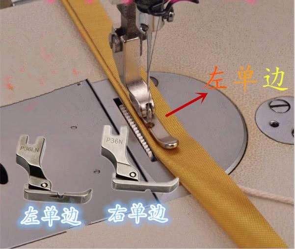  『老式』家里有老式缝纫机吗？这几种压脚的使用方法，你应该要知道！