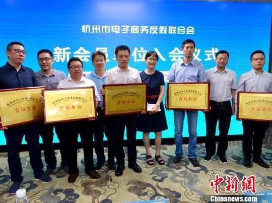 互联网+农业 凸显县域优势 打造电商助农新模