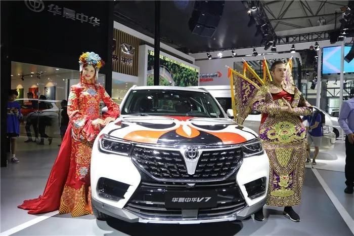 华晨中华V7:如何用国粹打造时尚名片?