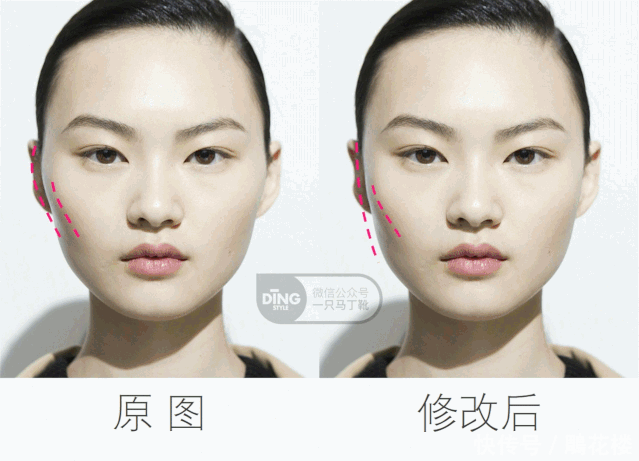 「综合」颧弓与泪沟的综合修饰,一个拯救脸型bug的神奇高光点