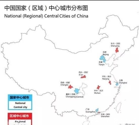  『济南』观澜|全国第3个“零门槛”落户省会！济南何以全面放开落户限制？