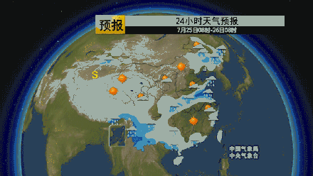 6号台风“百合”即将生成！