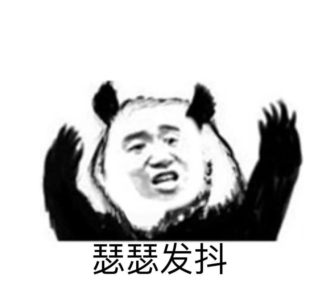 山东压轴冷空气到来，“-17°C冻哭了”，还有一个好消息跟坏消息