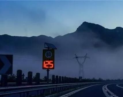  #高速#“断崖式限速”被整治，全国高速或将“统一限速”？车主