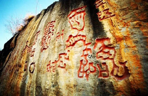 中国最神秘的文字，现实版的“无字天书”，当地花百万元求答案