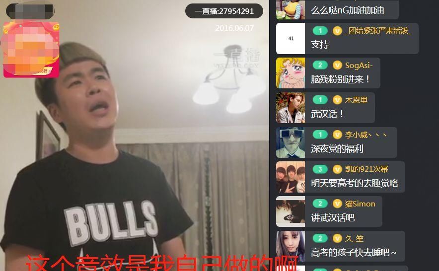 『真敢』诺贝尔化妆学奖?她真敢说瞎话