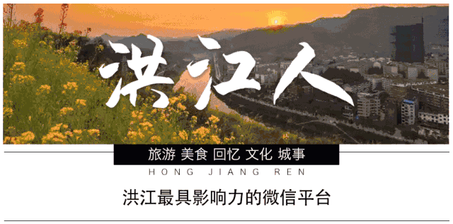 提醒洪江人小心了！怀化有人在国际商贸城被自称是香港人的男人骗