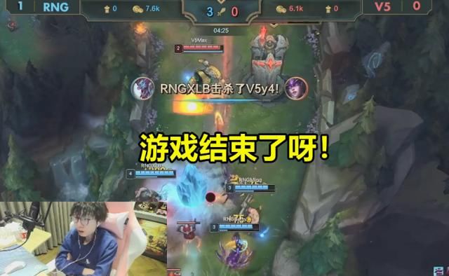  狼行@V5被RNG打成人机，3分钟MLXG喊话：游戏结束，狼行XLB装备开浪