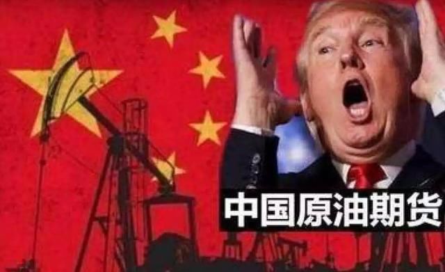 中韩日印拟建“石油买家俱乐部” 石油人民币欲展翅高飞