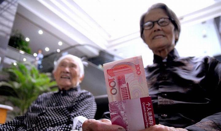 退休之前你需要办理好它, 不然养老金将会变少, 要怎么做呢?